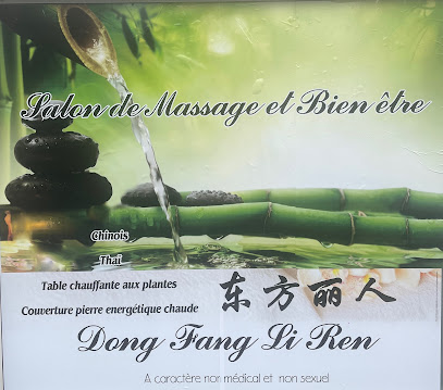 Salon De Massage Dong Fang Li Ren Institut De Massage à Dax