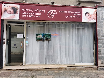 Relax Et Vous, Institut de Massage à Nemours