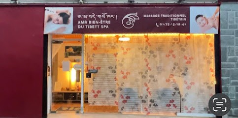 Ama Bien être Du Tibet Tibétain Massage, Institut de Massage à Nemours