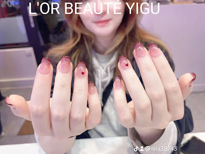 Yigu Nails L'or Beauté 92300 Institut De Massage à Levallois-Perret