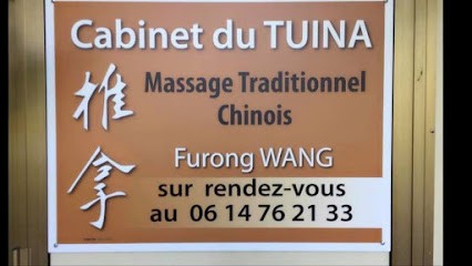 Cabinet du Tuina, Institut de Massage à Sainte-Opportune-la-Mare